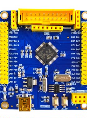 STM32G474RET6单片机开发板