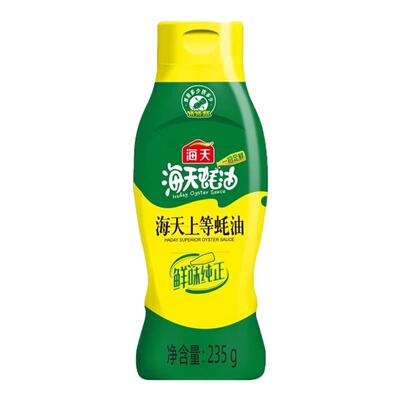 海天上等蚝油挤压挤挤装