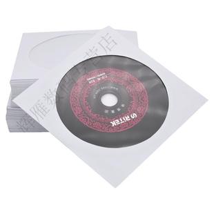 100克白色光盘纸袋cddvd光盘袋 100g12CM 光碟收纳袋光碟保护套光盘套cd保护袋cd收纳袋cd袋cd碟套光碟袋