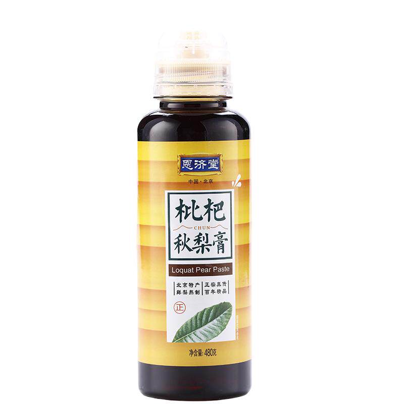 恩济堂枇杷秋梨膏480g