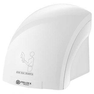 全自动感应烘手器卫生间干手器家用烘手机厕所洗手间吹手烘干机