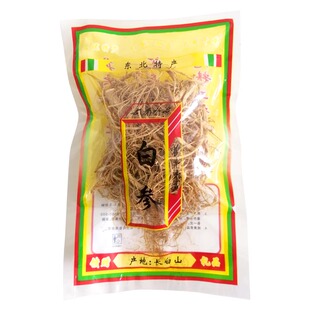 长白山人参须白参丝白参须干货老参须滋补可打粉