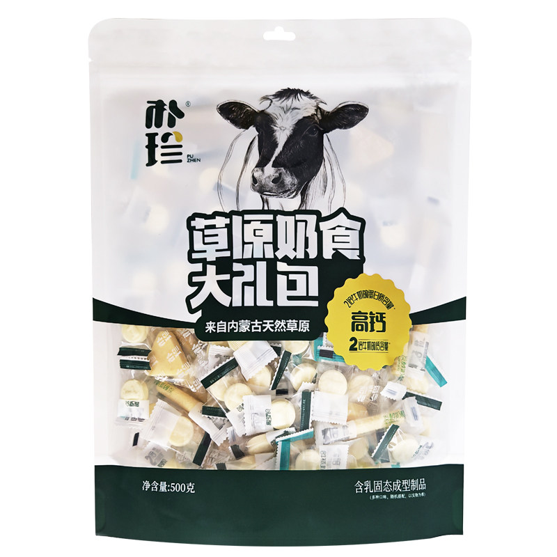 朴珍无蔗糖奶贝奶片奶食礼包
