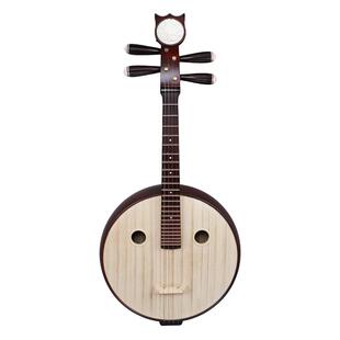 乐海中阮乐器 花开富贵头饰酒红色硬木钢品中阮琴厂家直销 511