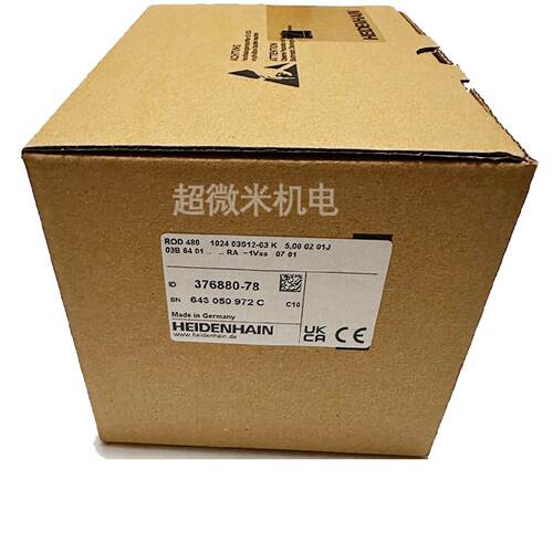 议价海德汉编码器ROD480 1024 ID376880-78 HEIDENHAIN现货包邮
