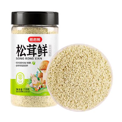 稻稻熊松茸鲜代替鸡精和盐