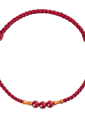 【热销2000+】上岸竹节朱砂手绳