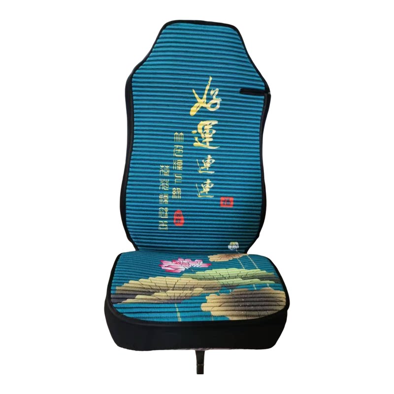 货车全包围坐垫套四季通用GTLEST