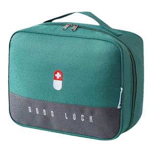 家用急救包手提户外防疫健康医疗包便携式旅行医药包袋药品收纳盒