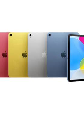 2025新款iPad11游戏学习平板电脑