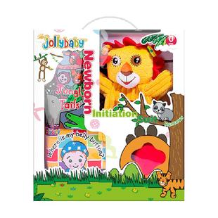 jollybaby尾巴布书新生儿礼盒启蒙套装早教益智婴儿玩具宝宝0-1岁