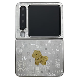 【高级感】电镀银边银色万福图马上有钱适用华为puraX手机壳阔折叠屏pocket2翻盖防摔女pocketS全包ins风外壳