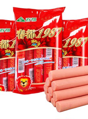 春都1987特级火腿肠王中王整箱