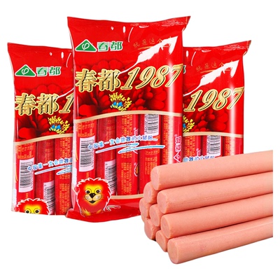 春都1987特级火腿肠王中王整箱