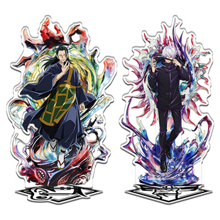 咒术回战3死灭回游周边五条悟乙骨忧太无缝夹层内印亚克力立牌