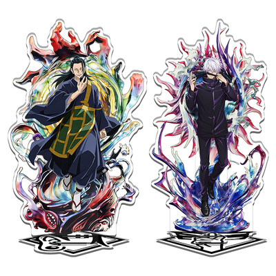 咒术回战3死灭回游夹层内印立牌