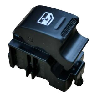 适用东风多利卡D9D12御龙御虎创普华神T3T5汽车玻璃升降器开关