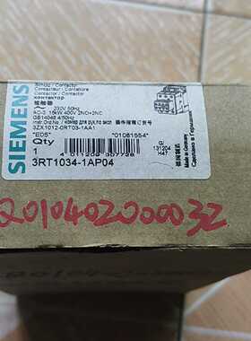 询价-3RT10341AP04交流接触器