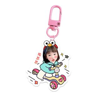 书包名字挂牌姓名牌幼儿园防走丢定制双面照片亚克力钥匙扣链挂件