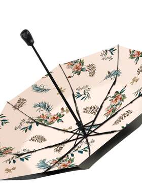 天堂伞全自动晴雨两用防晒伞