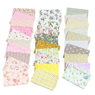 全棉印花纯棉碎花布料连衣裙服装宝宝小孩田园风diy面料布匹花布