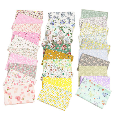 纯棉碎花布料面料田园风连衣裙