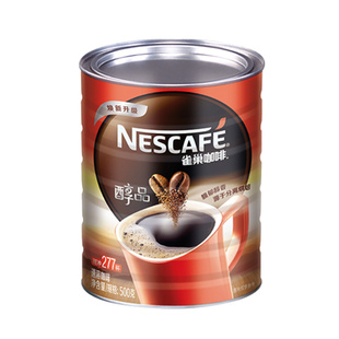 雀巢咖啡醇品黑咖啡500g罐无蔗糖277杯超市提神健身速溶纯苦咖啡