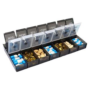 药盒早晚分装大容量一周七天药丸盒老年人分药盒子药品便携分装盒