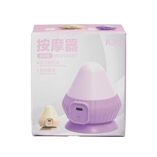 电动按摩球筋膜球疏通穴位多功能肩颈放松吸附式背部肩胛骨按摩器