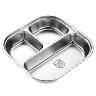 304不锈钢正方形圆角快餐盘成人学生分格饭盒四格五格食堂分餐盘