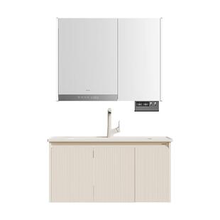 【百亿补贴】九牧智能除雾数智屏显浴室柜组合陶瓷一体盆A2777