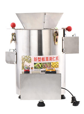 板栗剥壳机商用全自动