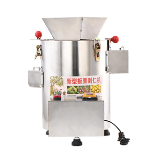 板栗剥壳机商用全自动摆摊脱壳削皮机神器家用电动剥仁去壳去皮机