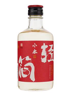 塔牌黄酒小本轻简300ml*6瓶