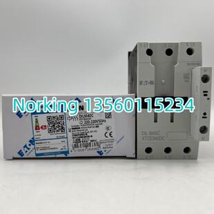 议价EATON伊顿 穆勒接触器DILM40C全新220-230V50HZ现货XTCE040DC