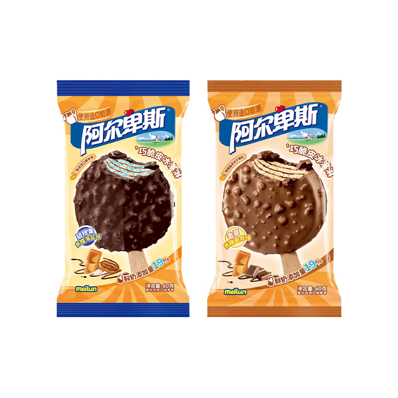 阿尔卑斯巧脆皮冰淇淋12支