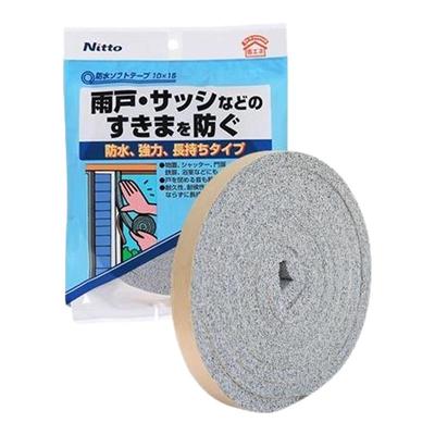 日本Nitto门窗防漏雨神器