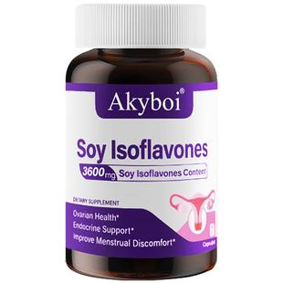 美国进口大豆异黄酮胶囊雌激素补充更年期月经内分泌女性