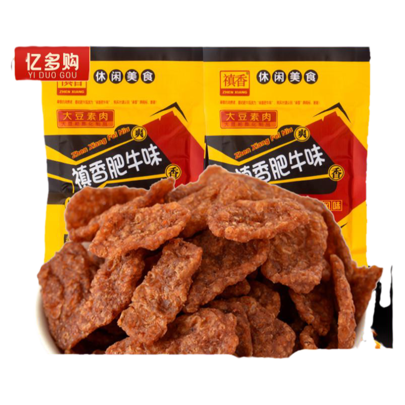 禛香菇肥牛麻辣素肉解馋