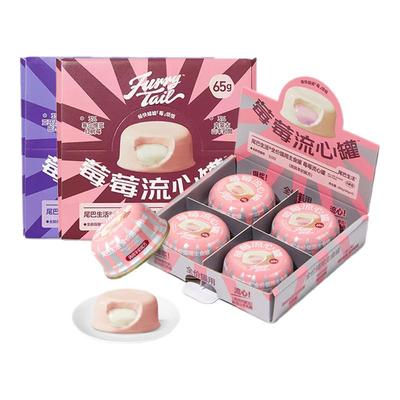 尾巴生活莓莓流心罐猫罐头主食罐补水呵护尿道猫咪零食旗舰店正品