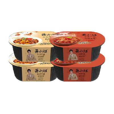 统一组合装自热多种口味方便食品