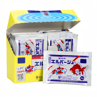 上野黄粉原装进口常备速溶万能烂身烂肉消炎金鱼七彩锦鲤白点烂尾