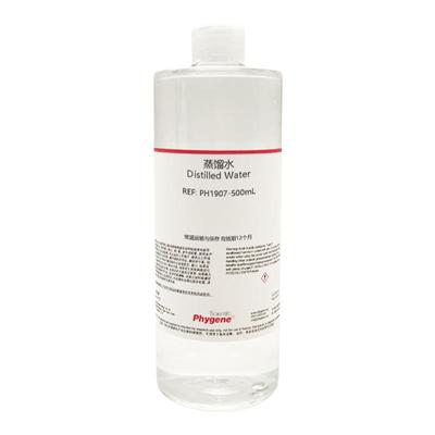 蒸馏水DistilledWater500mL