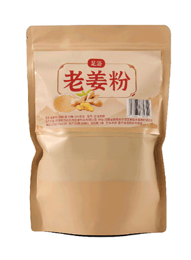 花椒老姜泡脚包免煮老姜粉湿寒