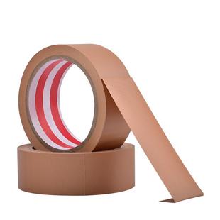 免刀胶带易撕布纹胶带易手撕不留密封胶捆扎音响音箱表面防划伤保护胶带遮蔽胶纸耐磨pvc布纹胶包装密封胶布