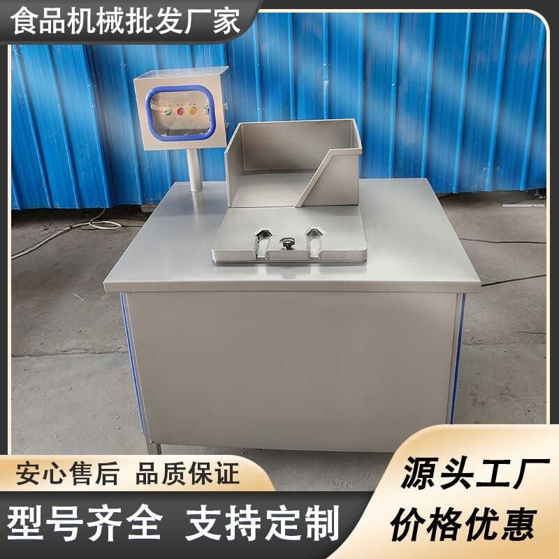 泡椒鸡爪剪趾机鸡爪快速去指甲剁趾机柠檬凤爪加工设备商用双工位