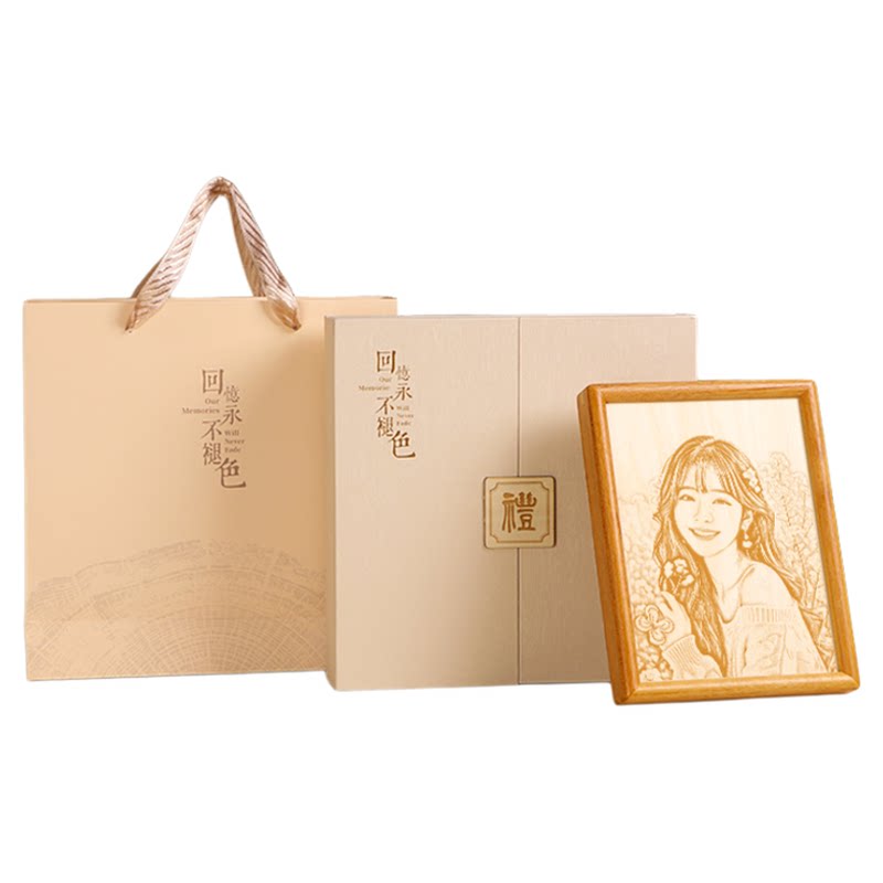 照片定制生日礼物送女友纪念相框