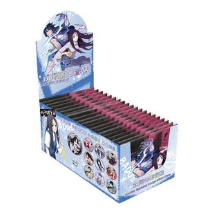 一人之下吧唧双闪盲抽盲盒75mm20包整盒双闪徽章送保护套勋章礼物