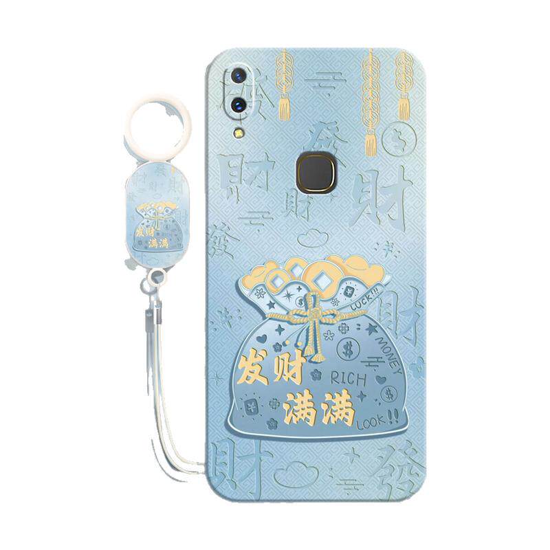 适用vivoZ1中国风软壳送挂绳
