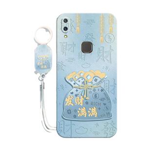 适用vivoZ1手机壳vivo新款Z1保护viviz套vovoz液态硅胶voviz全viovz包防摔viv0vo女ivoz外壳vvoz款v1801a0男